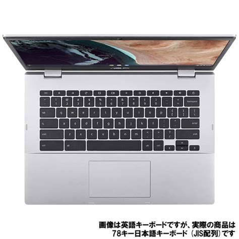 Asus Chromebook CX1 CX1400CKA